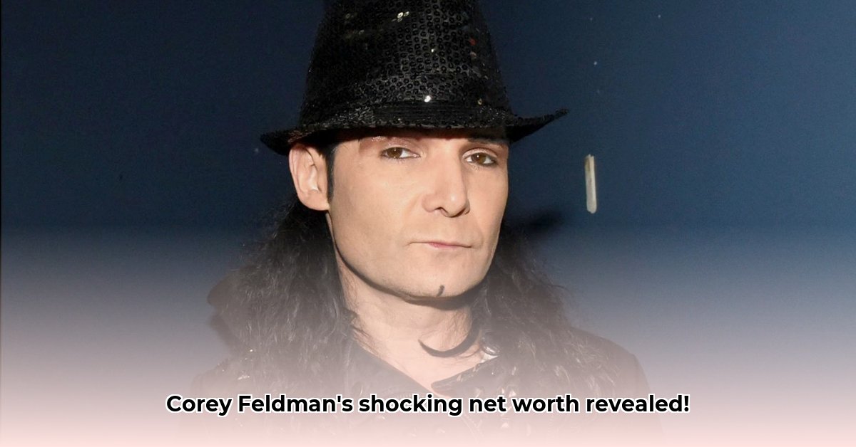 corey-feldman-s-net-worth